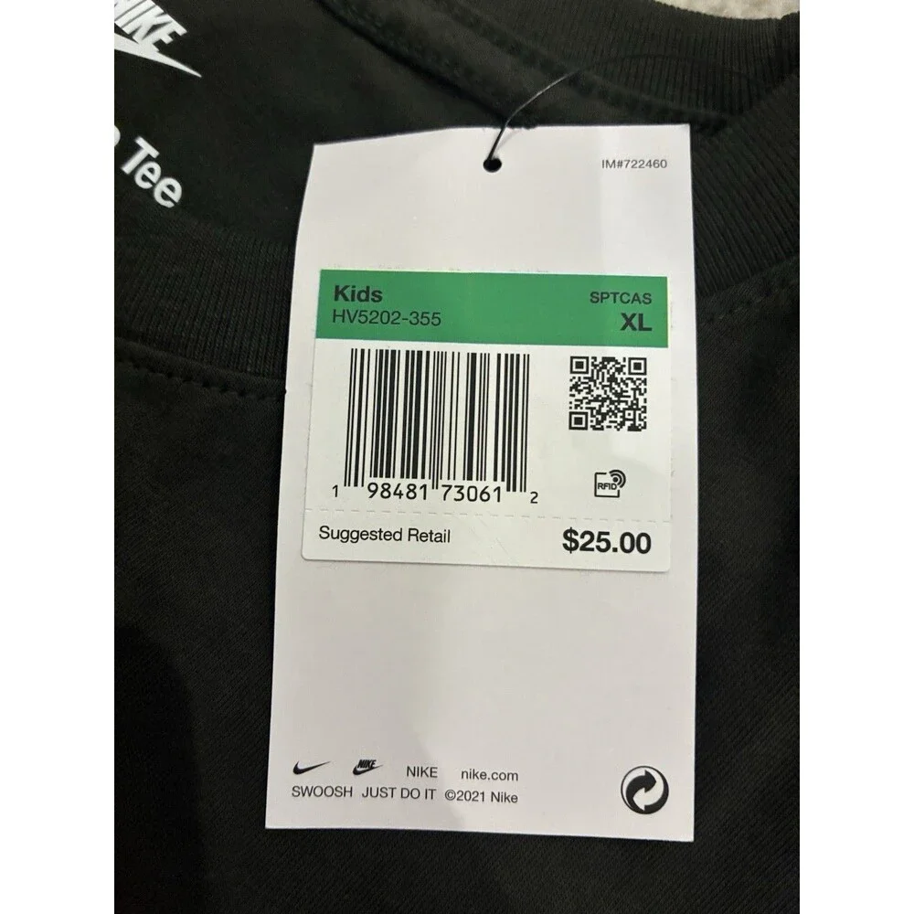 Nike Big Kids' 